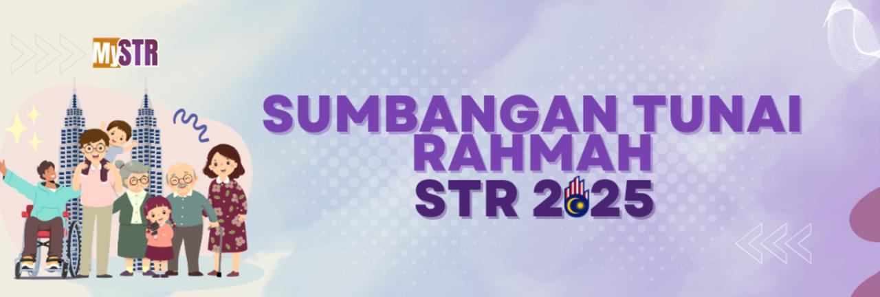 Apa itu STR